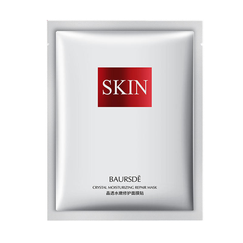 百瑟 蚕丝晶透水嫩 面膜