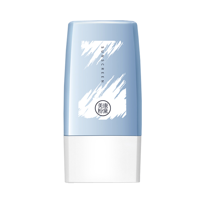 美康粉黛 轻薄控油防晒霜