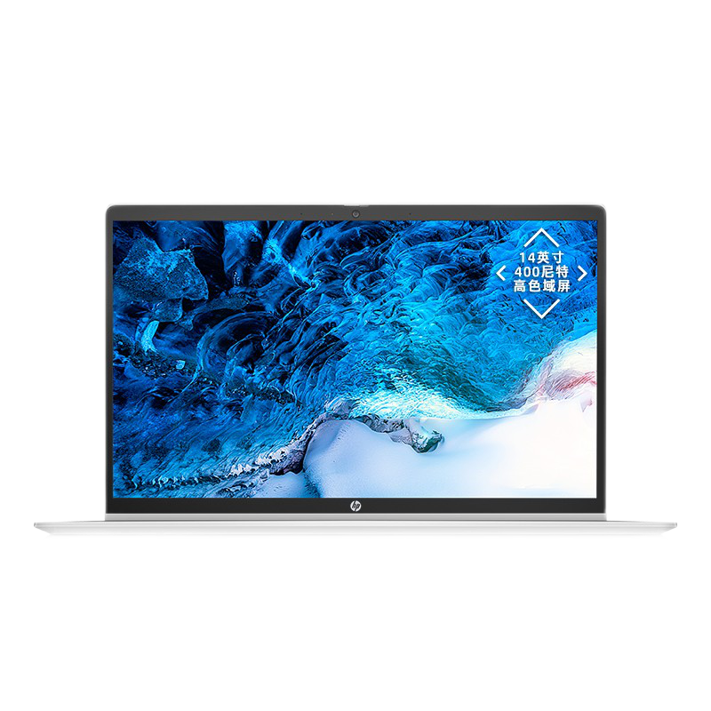 惠普 高色域笔记本