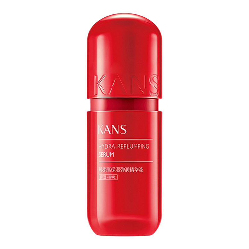 韩束 高机能红胶囊精华