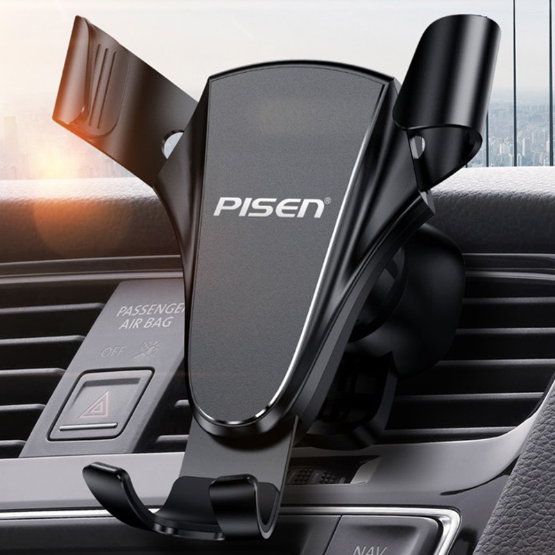 品胜 全自动车载支架