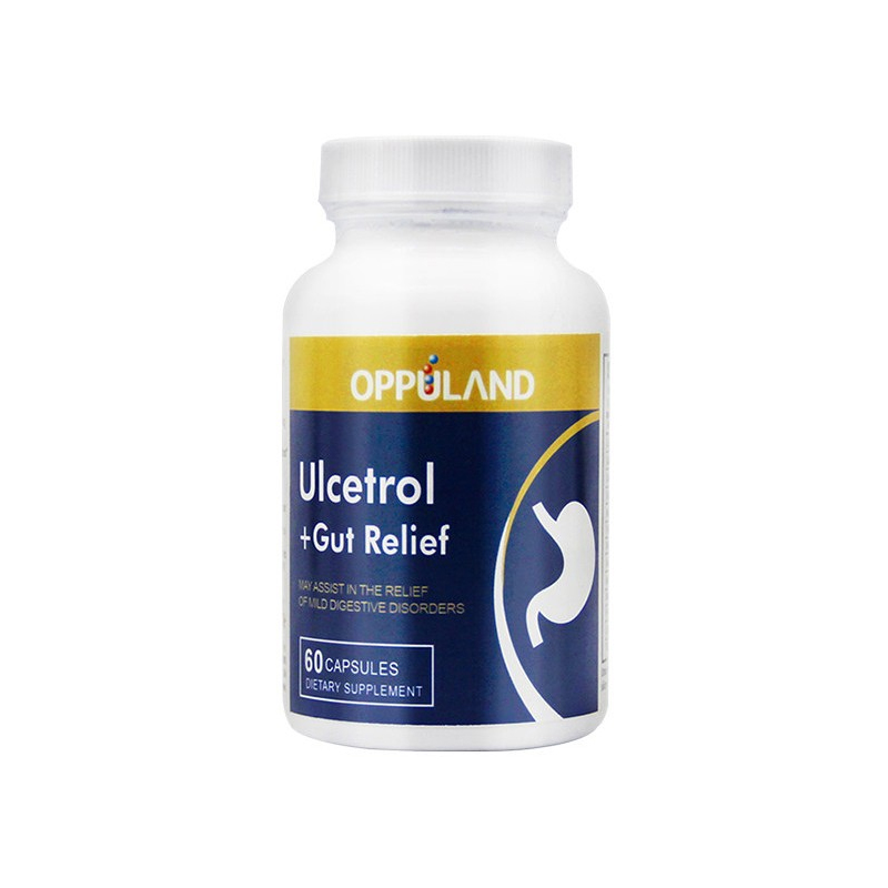 oppuland 进口养胃胶囊