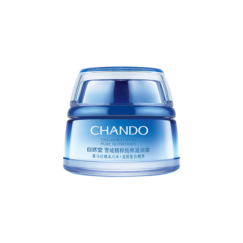 自然堂 雪域精粹弹嫩面霜