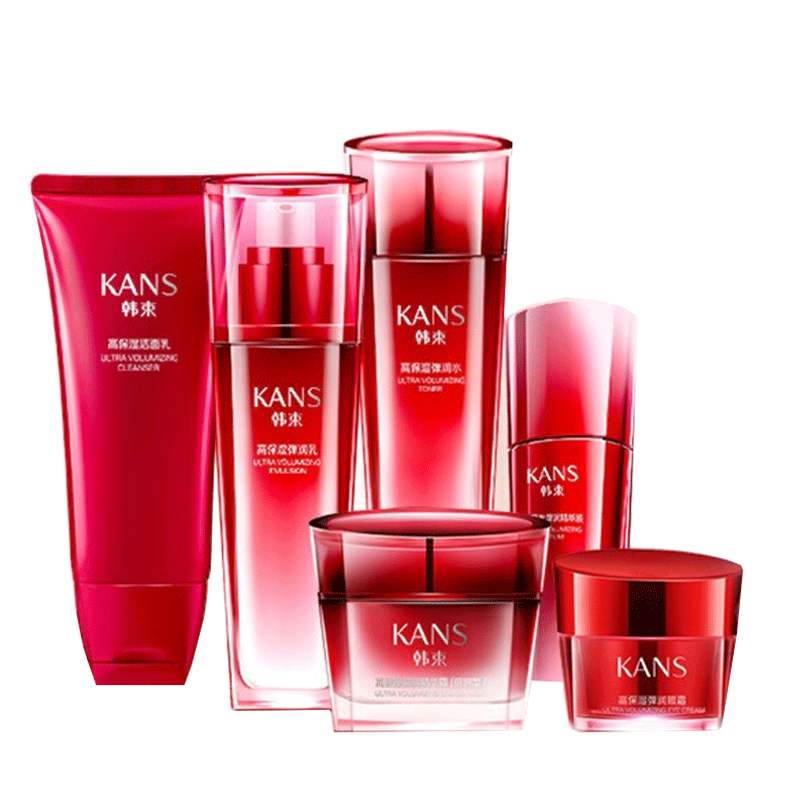 韩束 补水遮瑕玻尿酸套装