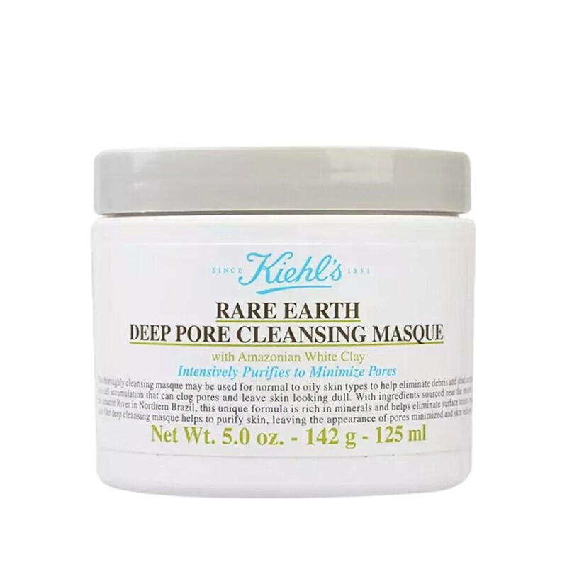 科颜氏 去角质面膜