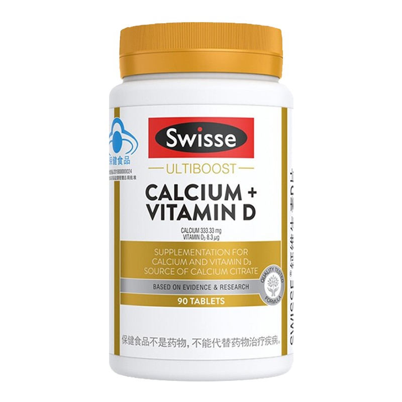 swisse钙加维生素D片