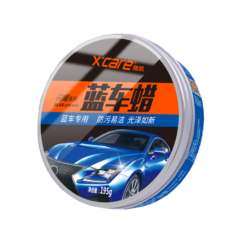 施凯 蓝色专用汽车蜡