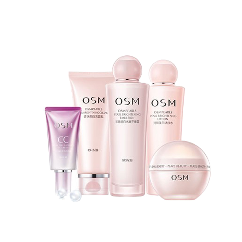 欧诗漫 多肽精华护肤套装