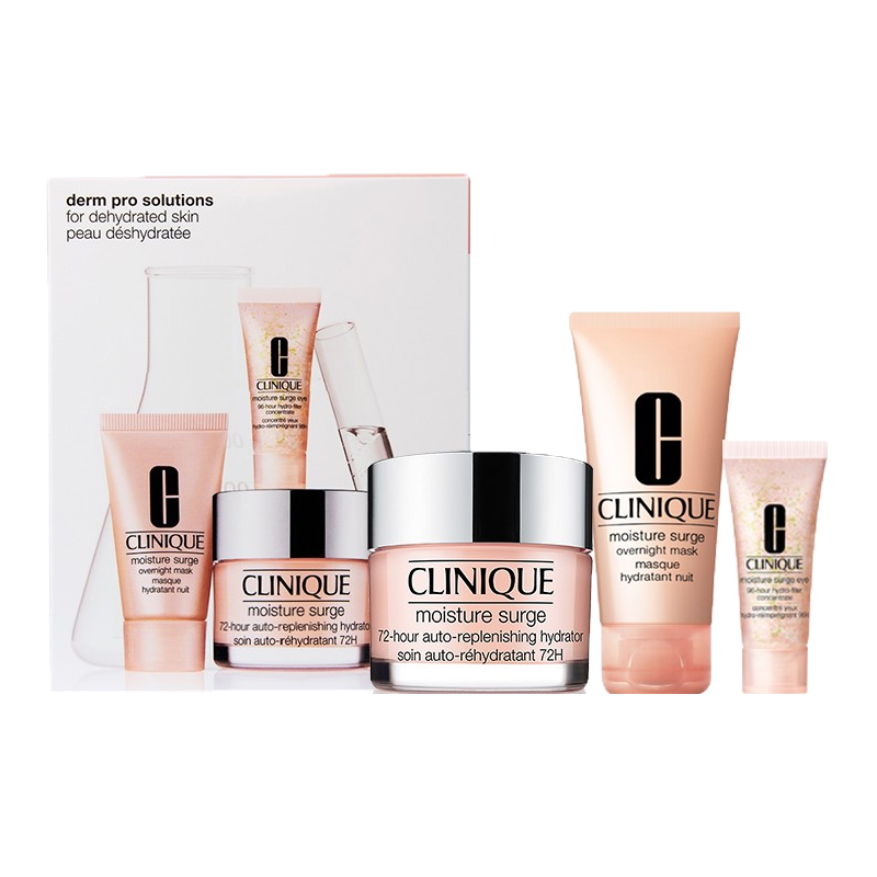 倩碧 舒缓保湿补水 护肤套装