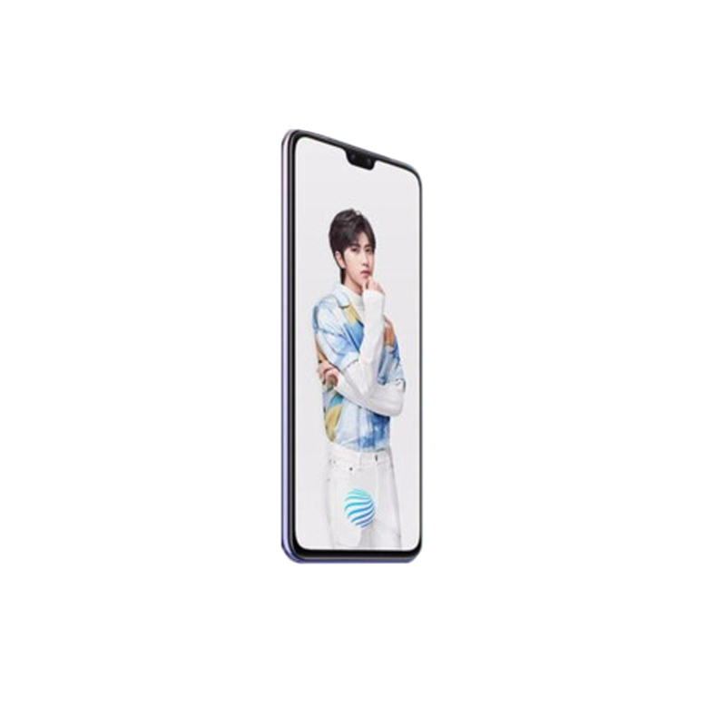 vivo 极夜柔光自拍手机