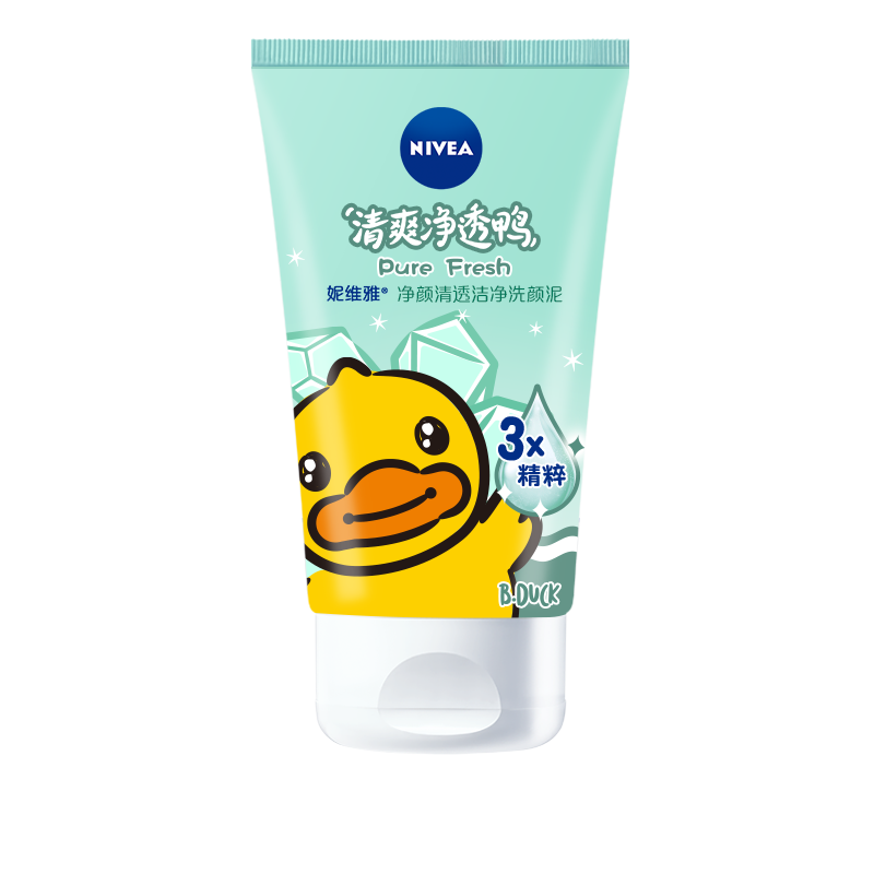 妮维雅 提亮肤色祛黑头洗面乳