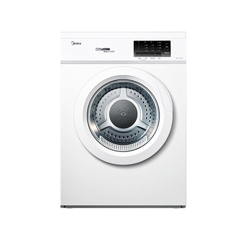 美的 健康洗护烘干机