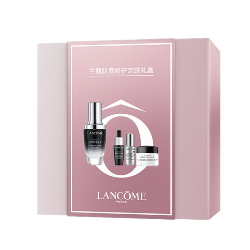 兰蔻 亲选礼盒护肤套装