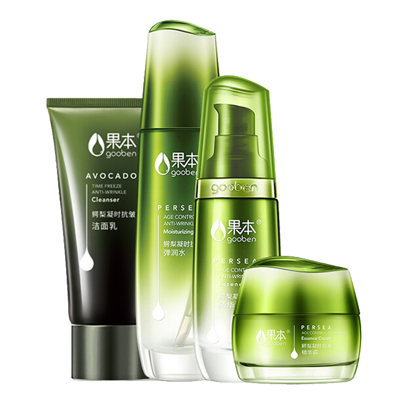 果本 提拉紧致护肤套装