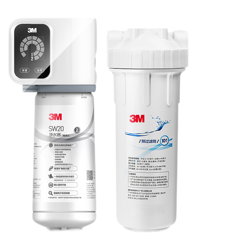 3M 净水器前置无桶过滤器