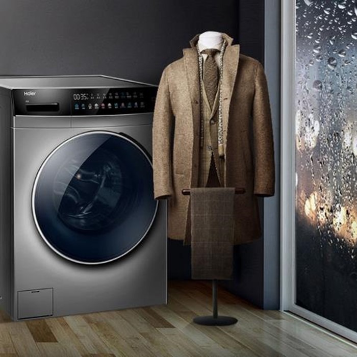 海尔 洗烘一体触控屏洗衣机
