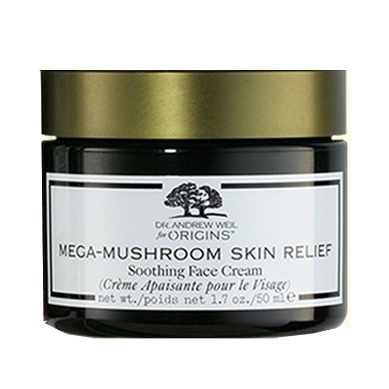 悦木之源 舒缓肌底 面霜