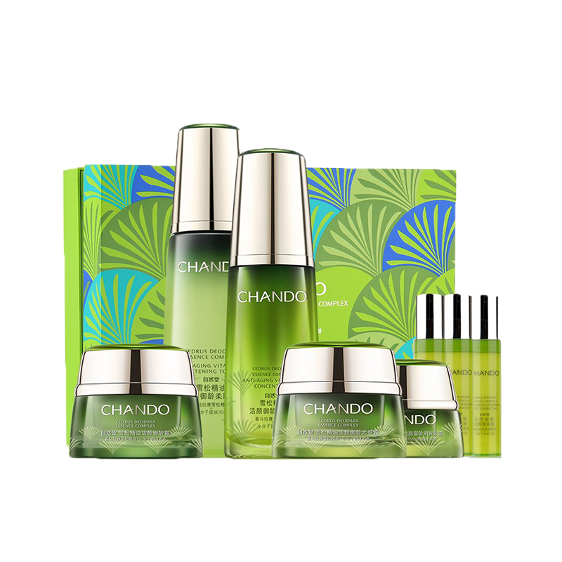 自然堂 雪松精油护肤套装