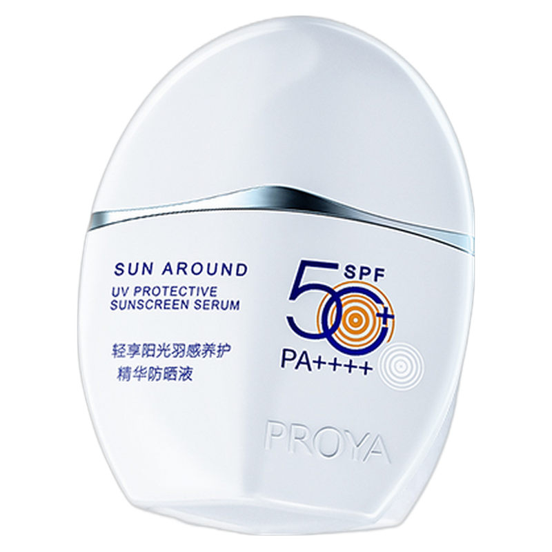 珀莱雅 羽感防晒乳