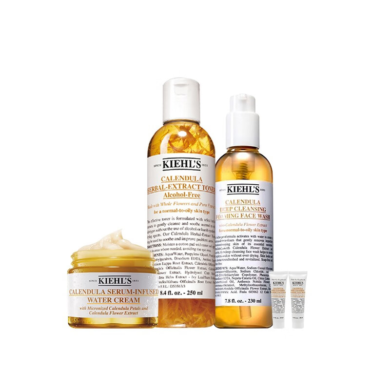 科颜氏 控油舒缓 护肤套装