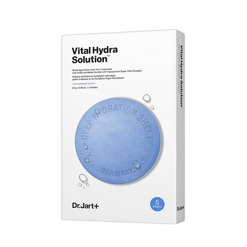 蒂佳婷 有效补水面膜