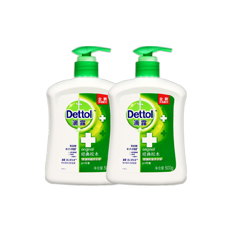 滴露 清爽舒适 洗手液