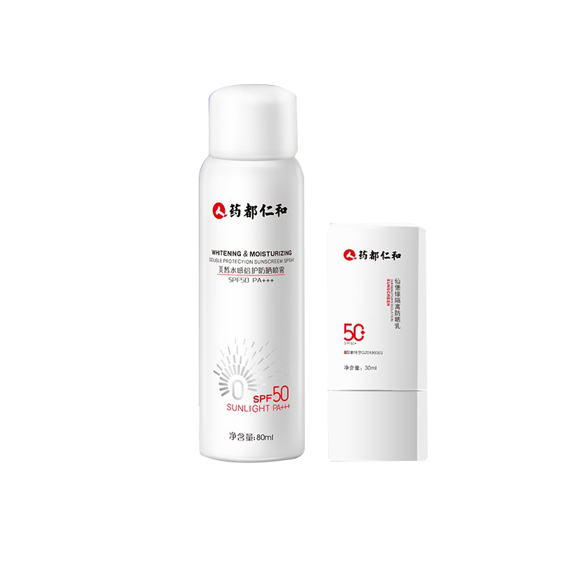药都仁和 质地清爽防晒