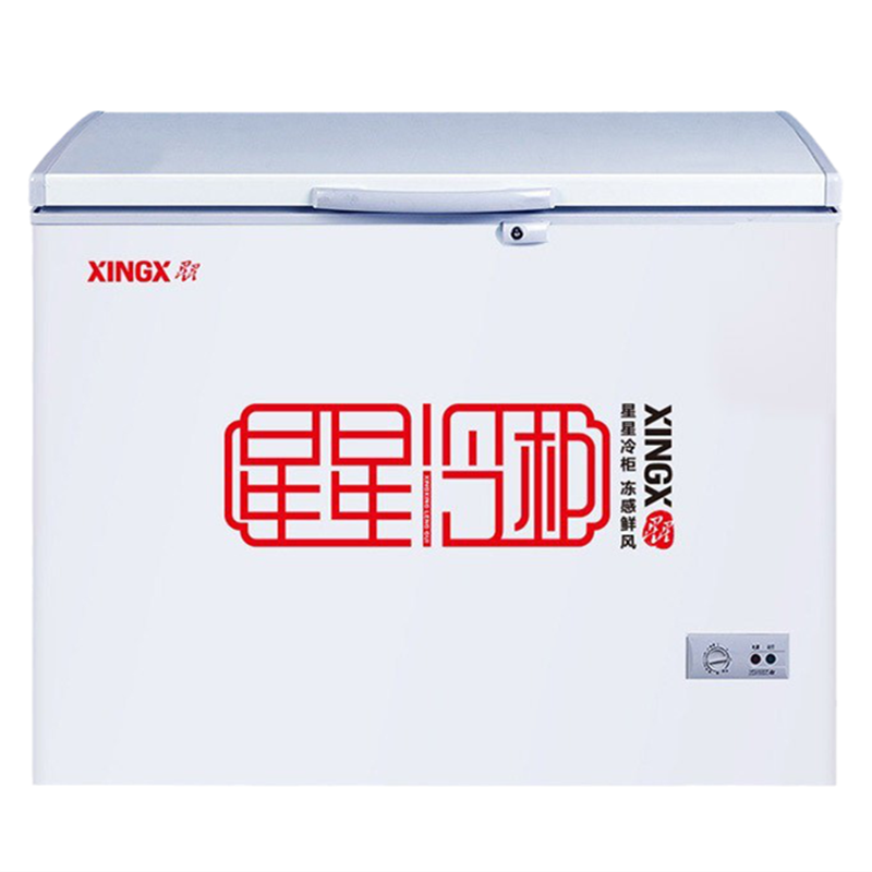 星星 大容量节能冷柜