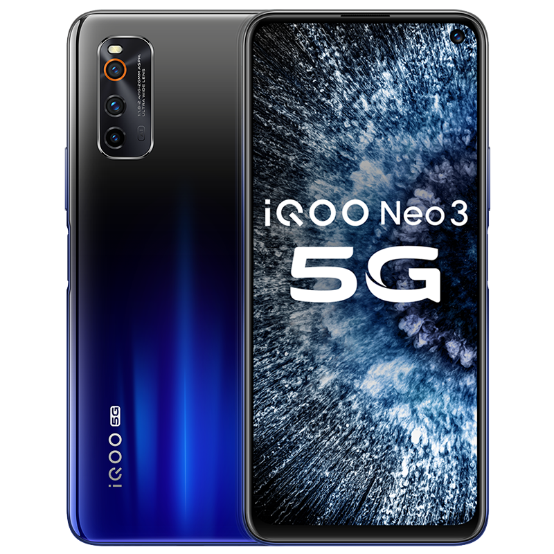 vivo 高速闪存 手机