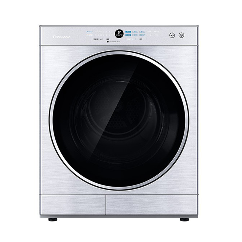 松下 定时预约 烘干机