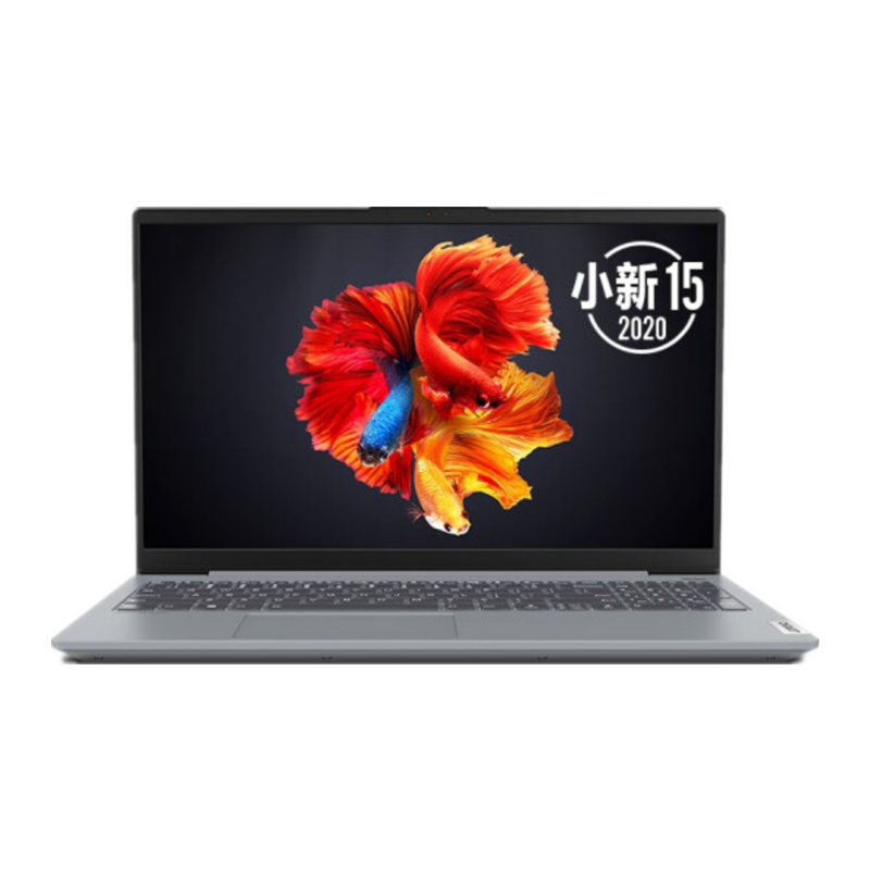 联想 高色域大尺寸屏幕电脑