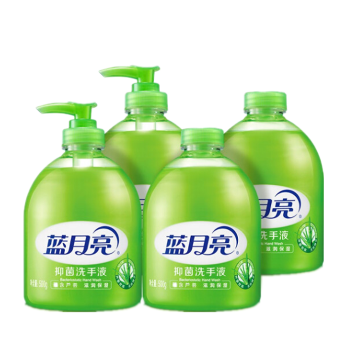 蓝月亮 芦荟抑菌洗手液