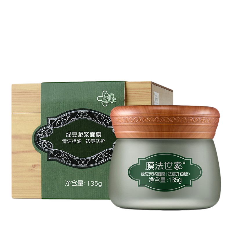 膜法世家 绿豆泥浆面膜