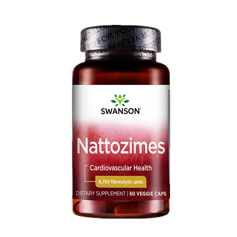 斯旺森纳豆激酶胶囊