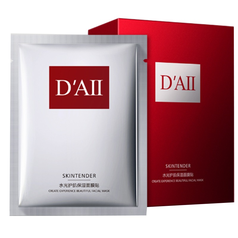DAII 蚕丝水光 面膜