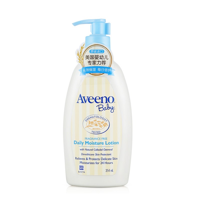 Aveeno 每日倍护润肤乳