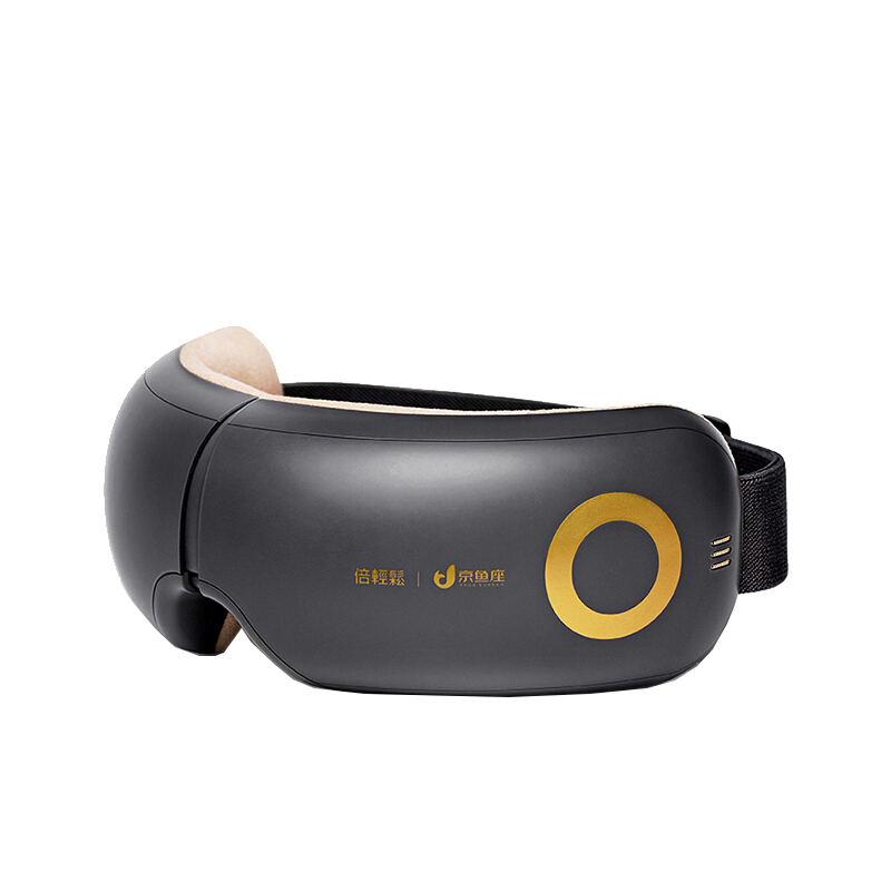 倍轻松 气囊按压眼部按摩器