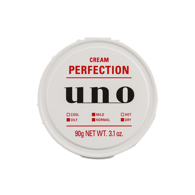 吾诺 水润透亮男士面霜