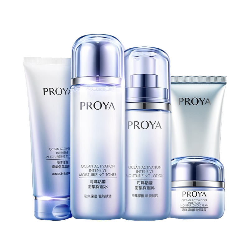 珀莱雅 礼盒包装护肤套装