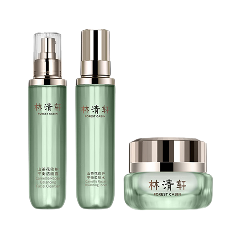 林清轩 温和洁面护肤套装