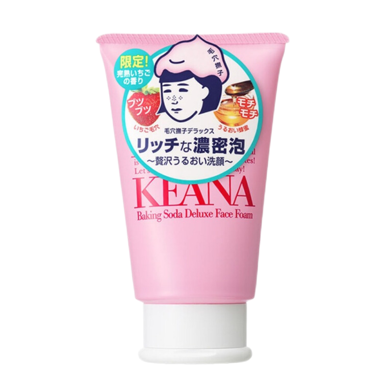 石泽研究所 维生素洁面乳