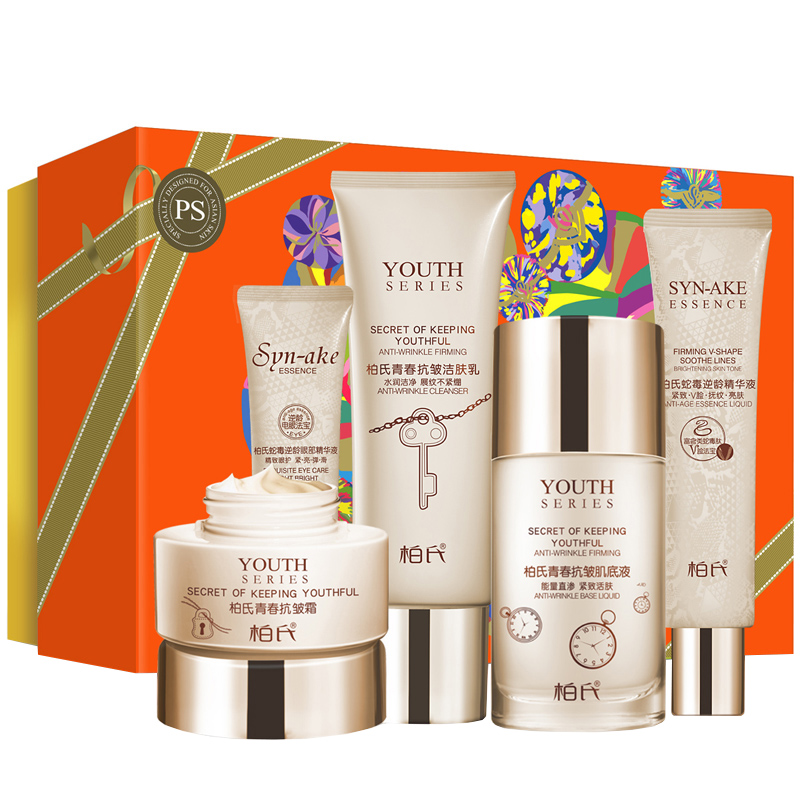 柏氏 提拉紧致弹润奢宠套装