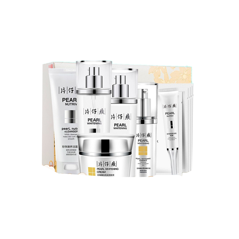 片仔癀 焕亮肤色护肤套装