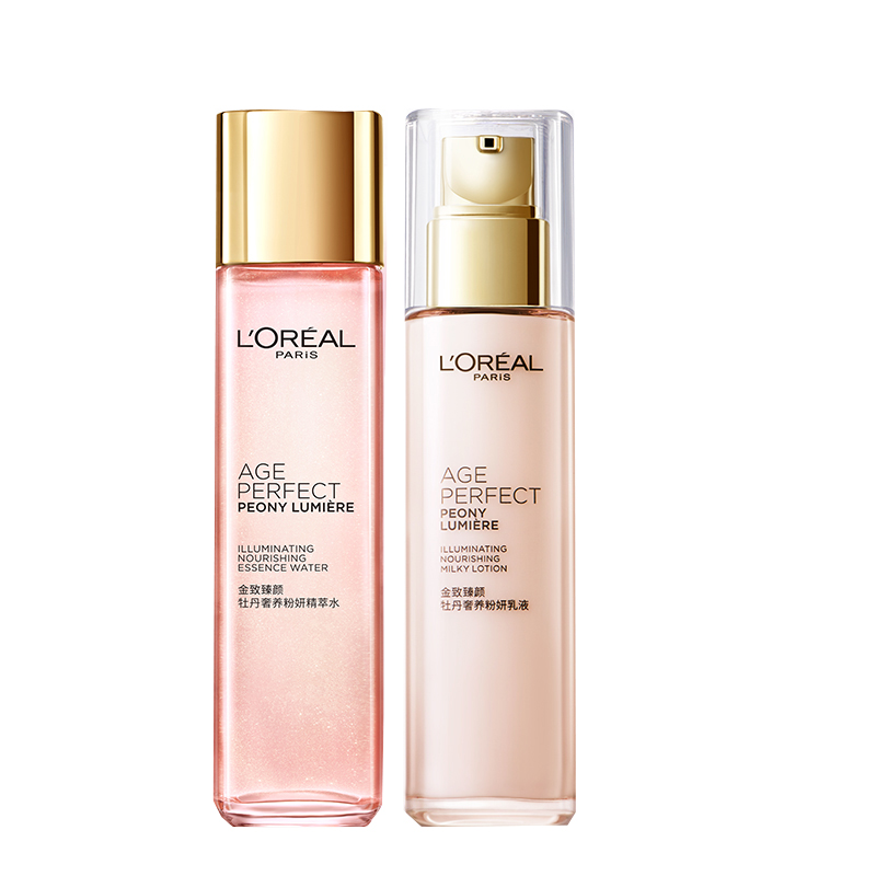 欧莱雅 金致牡丹 护肤套装