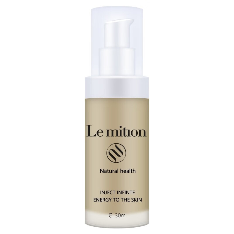 布伦兰妮 保湿舒缓 眼霜