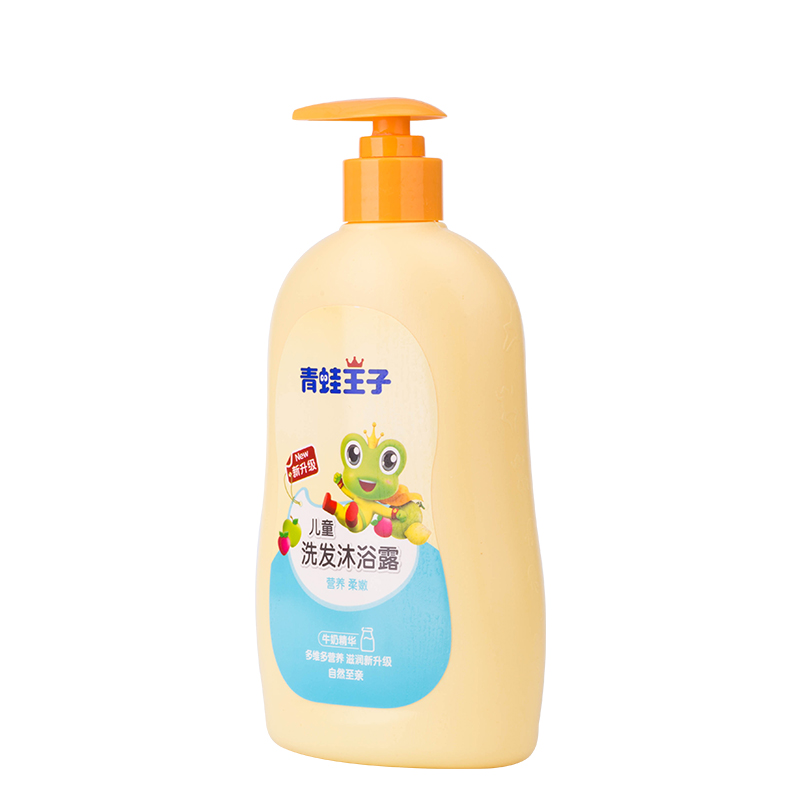青蛙王子 儿童洗发沐浴露