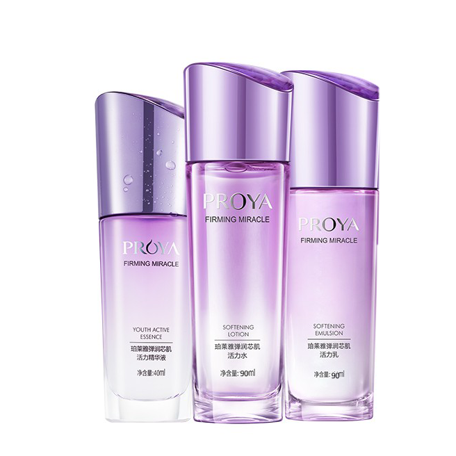 伯莱雅 淡纹紧致护肤礼盒