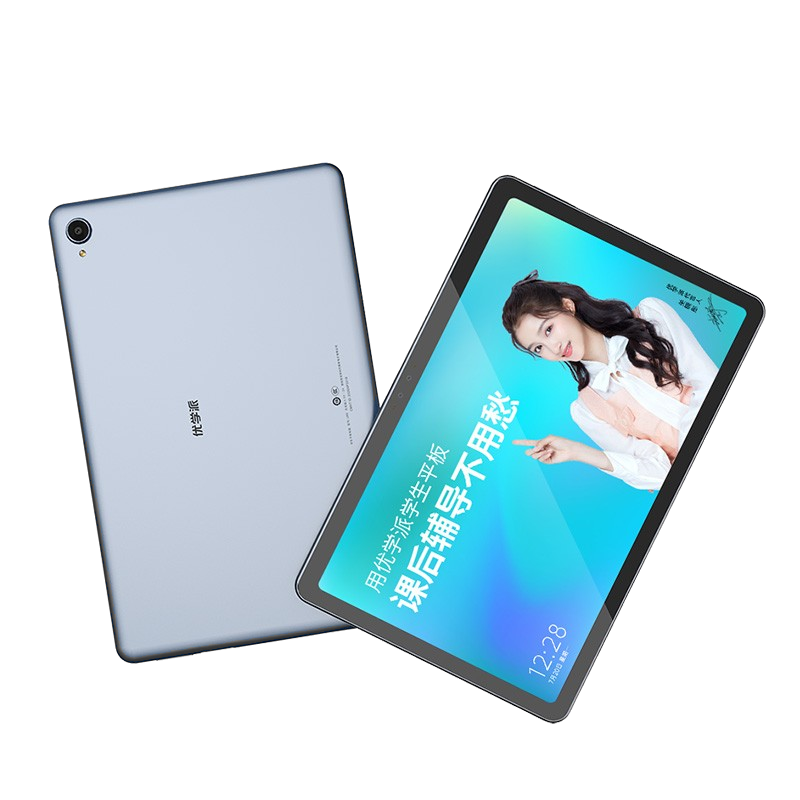 优学派 前置双摄学生平板