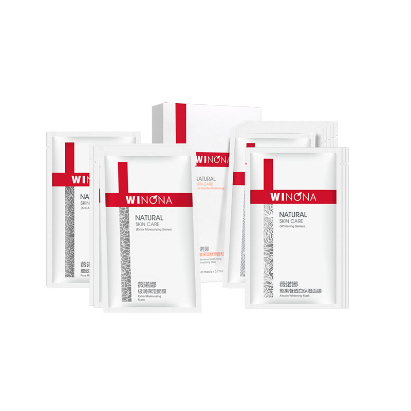 薇诺娜 多效补水舒敏焕白面膜