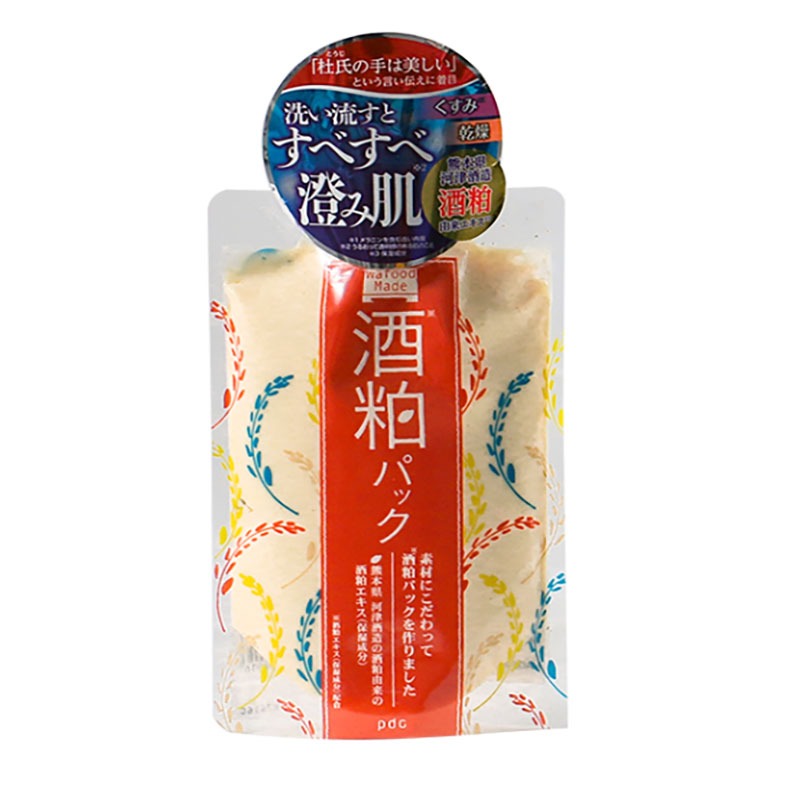 碧迪皙补水保湿酒粕涂抹面膜